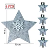 Grey Star(4pcs)