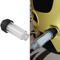 High Pressure Washer Water Filter For Karcher K2 K3 K4 K5 K6 K7 G 3/4'' Water Filters With 2 Filter Cores For Lavor For Nilfisk 2