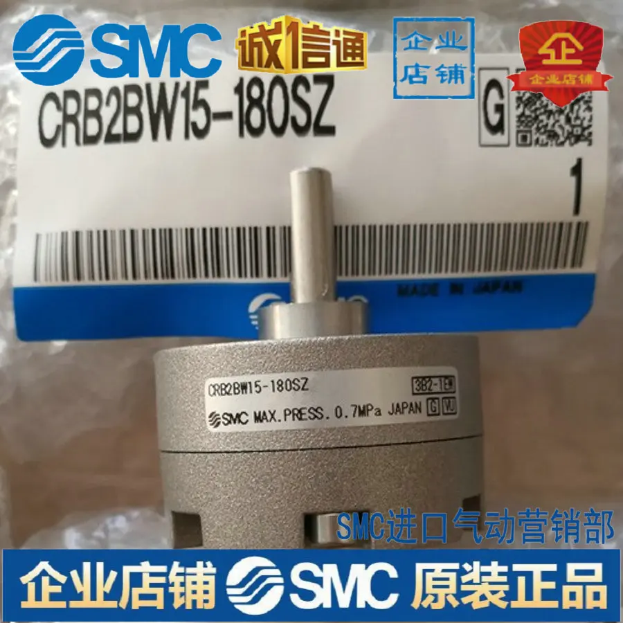

SMC-цилиндр Оригинальный оригинальный фотообои/Фотообои 270SZ