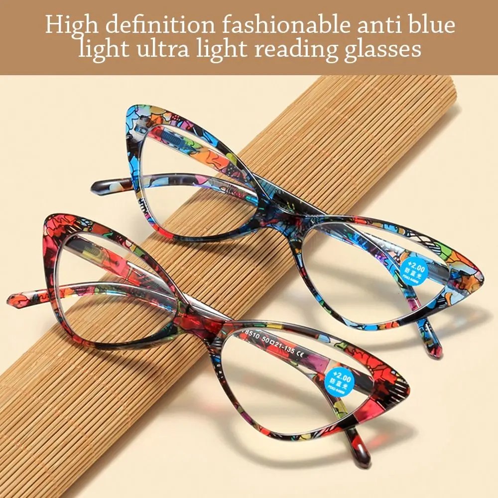 

Men Women Older Anti-Blue Light Reading Glasses Ultra-Light Eye Protection Elegant Comfortable Vintage Presbyopic Eyeglasses