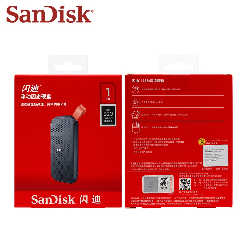SanDisk Portable SSD E30 Type-C USB 3.2 Solid State Drive 1TB 2TB 