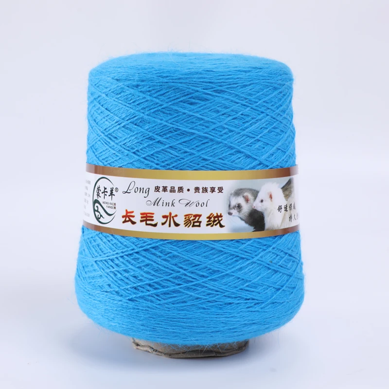 500grams per Roll 90% Angora Rabbit Hair Yarn Winter Thick Hand Knit for Scarf Soft Warm Long Hair Mink Down Yarns 3