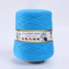 500grams per Roll 90% Angora Rabbit Hair Yarn Winter Thick Hand Knit for Scarf Soft Warm Long Hair Mink Down Yarns 3