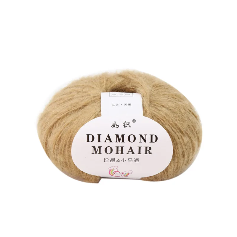 10pcs 250g 크로 셰 뜨개질 모헤어 원사 양모 스레드 부드러움 DIY 어린이 스웨터 스카프 목도리 뜨개질 재료 패키지