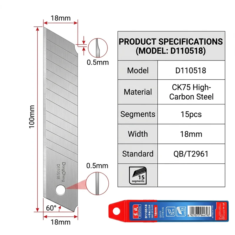 18mm 다용도 칼날 CK75 백색강 60개 °   실버 엣지 15세그먼트 날카롭고 내구성 있는 커터 리필 (벽지, 판지용)