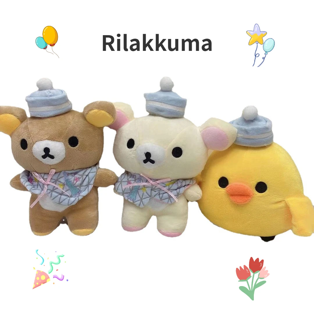 Kawaii Rilakkuma Plush Toy Cute Kiiroitori Chick Bear Soft Stuff Plush