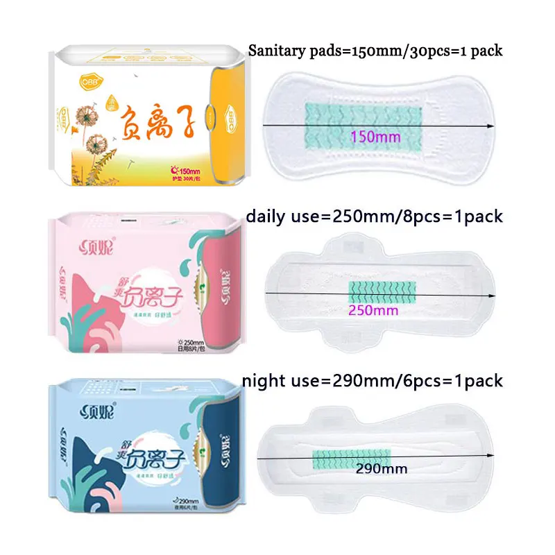 24pcs=3 packs/ Anion Menstrual Pad Sanitary Towels Panty Liners For Women Health Care Feminine Hygiene Product Towels Cotton Pad 5