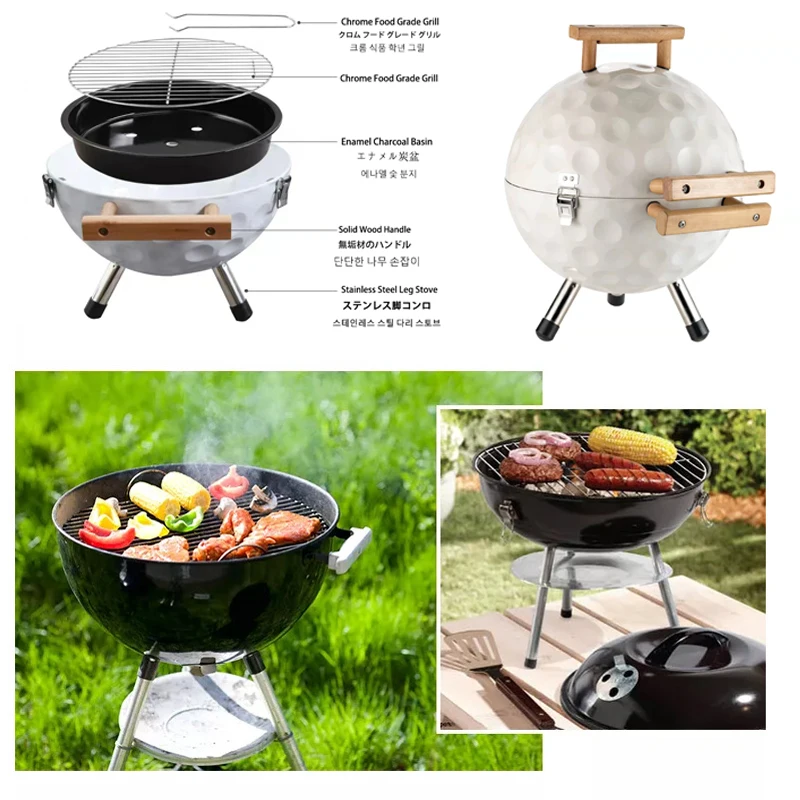 14-inch Portable Golf Shaped Home BBQ Charcoal Outdoor Barbecue Grill Patio  Heater Camping Outdoor Tent Heater Stove Bonfire 난로 - AliExpress