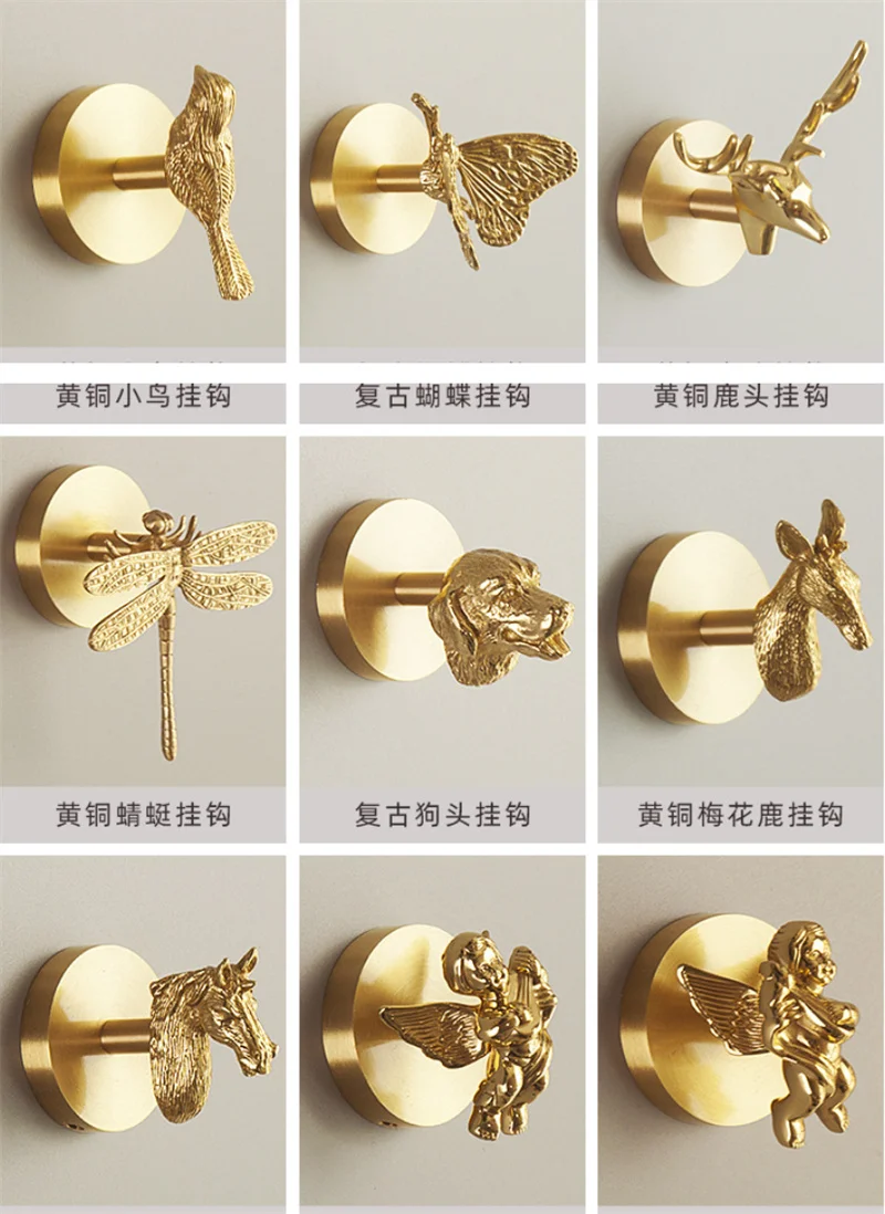 Gold Animals Shape Wall Mounted Hook Towel Hooks For Bathroom Clothes Coat Hanger No Drilling/ Drilling Bedroom Door Hooks Brass 6