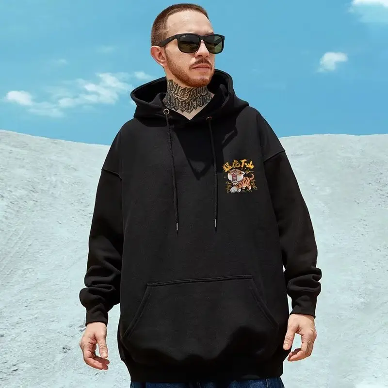 Hooded Sweater Men's Trendy Brand Large Size M-8XL Men's Autumn And Winter Style Plush And Thick Fat Hip-hop Pullover Jacket