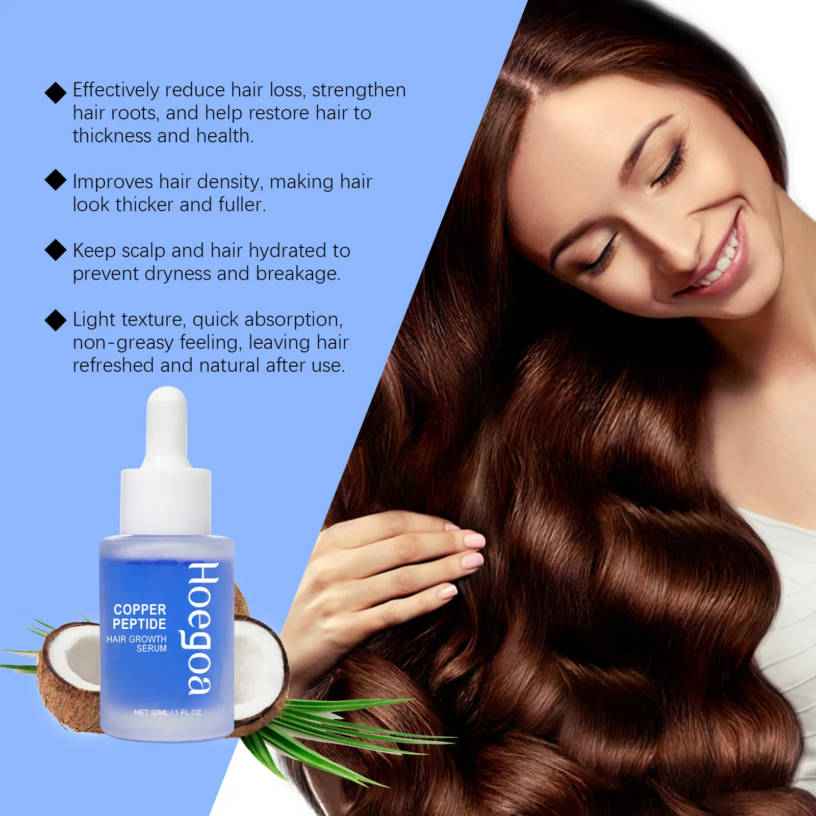 Hair Care Oil Nourishing Essential Reducing Frizz Treatment Split Ends Prevent Dryness Repair Baldness Hair Growth 30ml