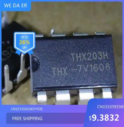 

Бесплатная доставка THX203H THX203