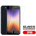 2 Front Glass