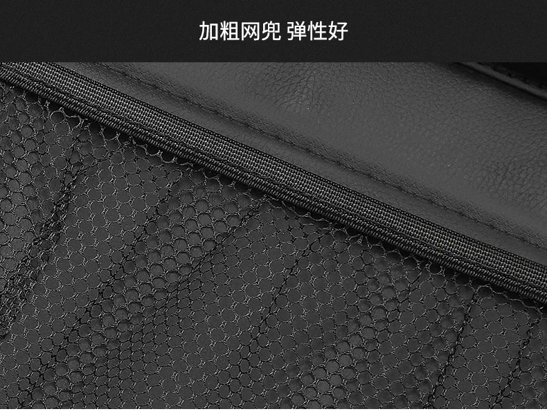 Für geely boyue l fx11 kofferraum aufbewahrung tasche multifunktion ale sitzlehnen aufbewahrung tasche im kofferraum für geely boyue l fx11 – Detail 12