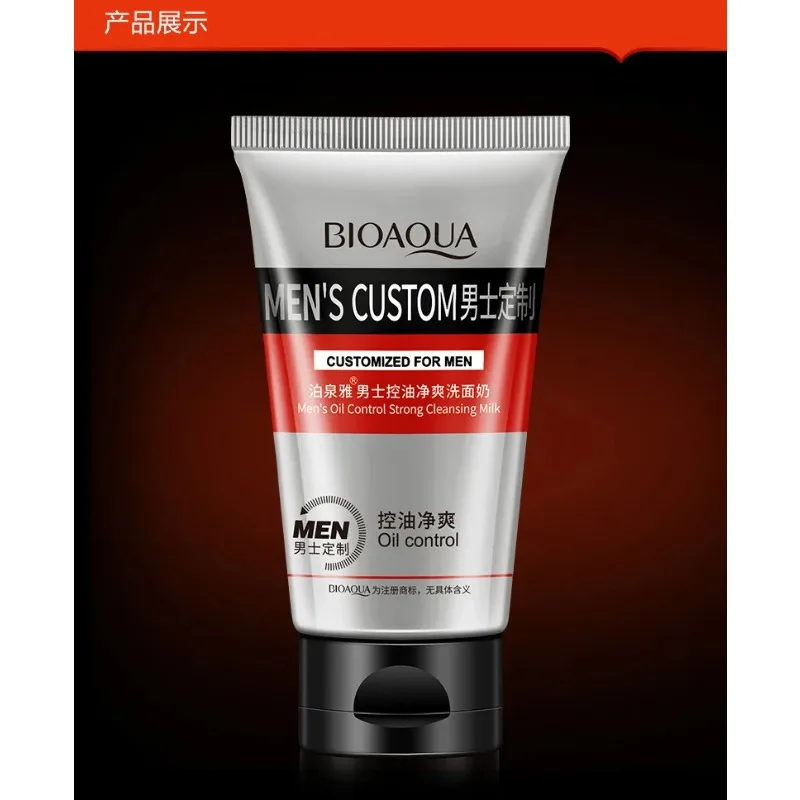 BIOAQUA Face Care Men Deep Cleansing Skin Care Facial Cleanser Moisturizing Whitening Acne Blackhead Exfoliating Cleanser