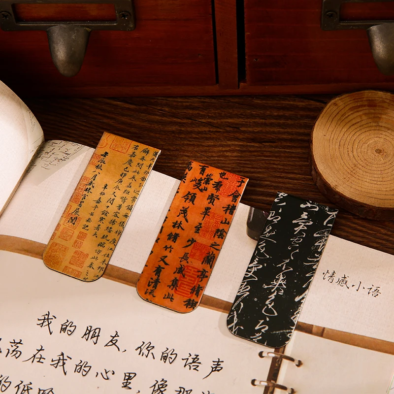 Creative literary magnetic bookmarks vintage magnetic book page holder student ins bookmarks reward small gift