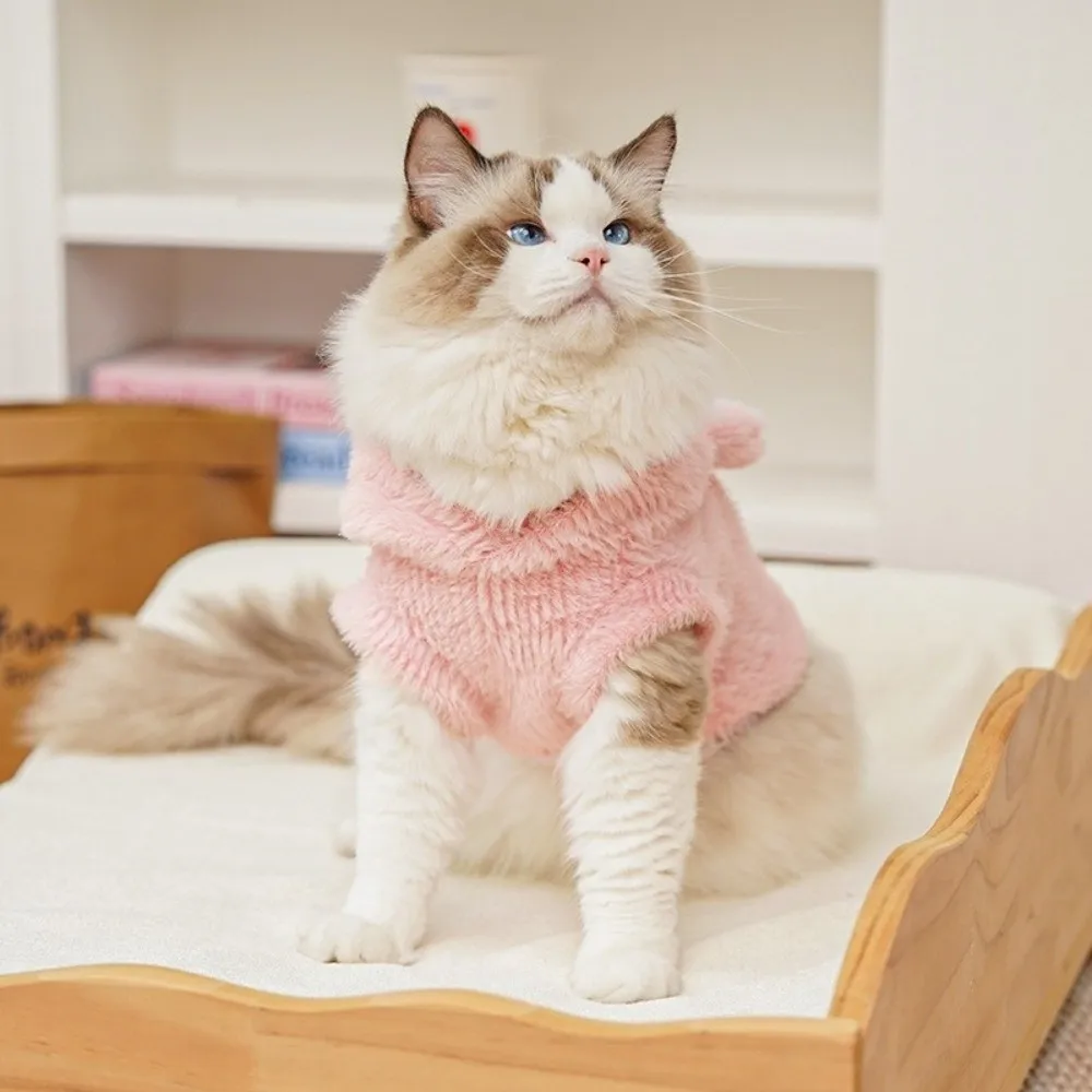 귀여운 애완동물 후드 조끼 부드러운 단색 애완동물 의류 애완동물 용품 겨울 따뜻한 애완동물 후드 코트