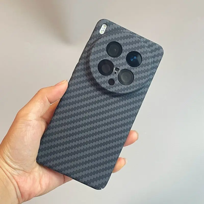 Carbon Fiber Slim Protective Back Cover Case