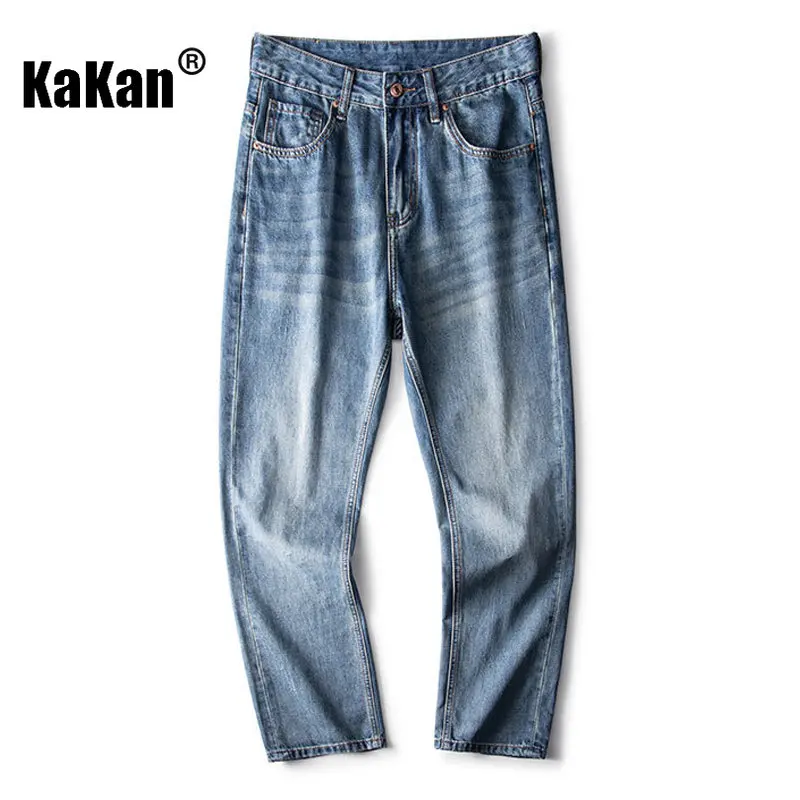 Kakan - New Straight Leg Wide Leg Vintage Wash Jeans for Men,  Versatile Simple Long Jeans K24-YDN1091