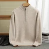 Contrast color Half zip Autumn/winter new 100% Merino wool cashmere sweater men's half turtleneck pullover warm bottom knitshirt 5