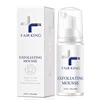 FAIR KING Skin Cleaning Makeup Exfoliating Mousse Improves Skin Texture Makeup Dust Improves Enlarged Pores Absorbs Oil Cosmetic 2