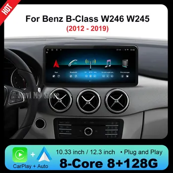 Navigazione GPS Android Auto Wireless CarPlay Per Mercedes Benz Classe B W246 W245 2012 - 2019 Autoradio Multimedia DSP Stereo BT