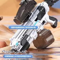 M416 Hand Electric Grenade Space Water Gun Dual Mode UZI  Large Capacity Ultra Large Electric Continuous Shooting Pink Water Gun 2