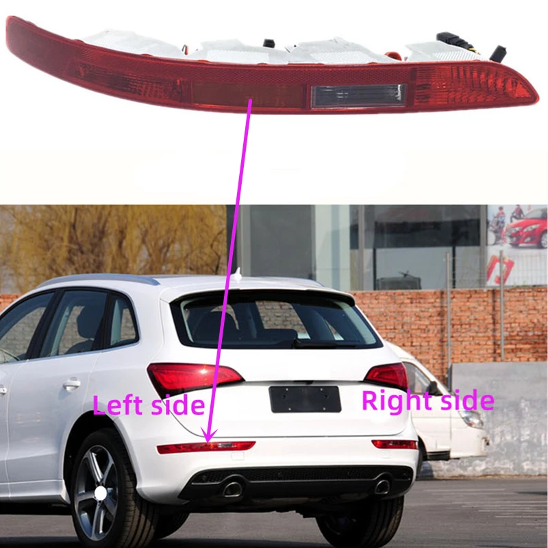 

Фары для заднего бампера AUDI Q5 2008 2009 2010 2011 2012 2013 2014 2016 2017 2018