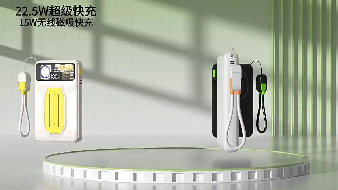 Магнитный беспроводной внешний аккумулятор емкостью 20000 мАч 22 5 Вт быстрая