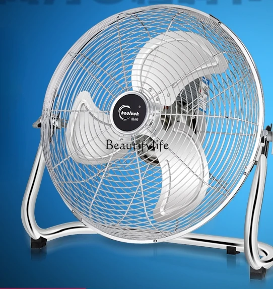 

Industrial Strong Electric Fan Desktop High-Power Floor Household Floor Fan
