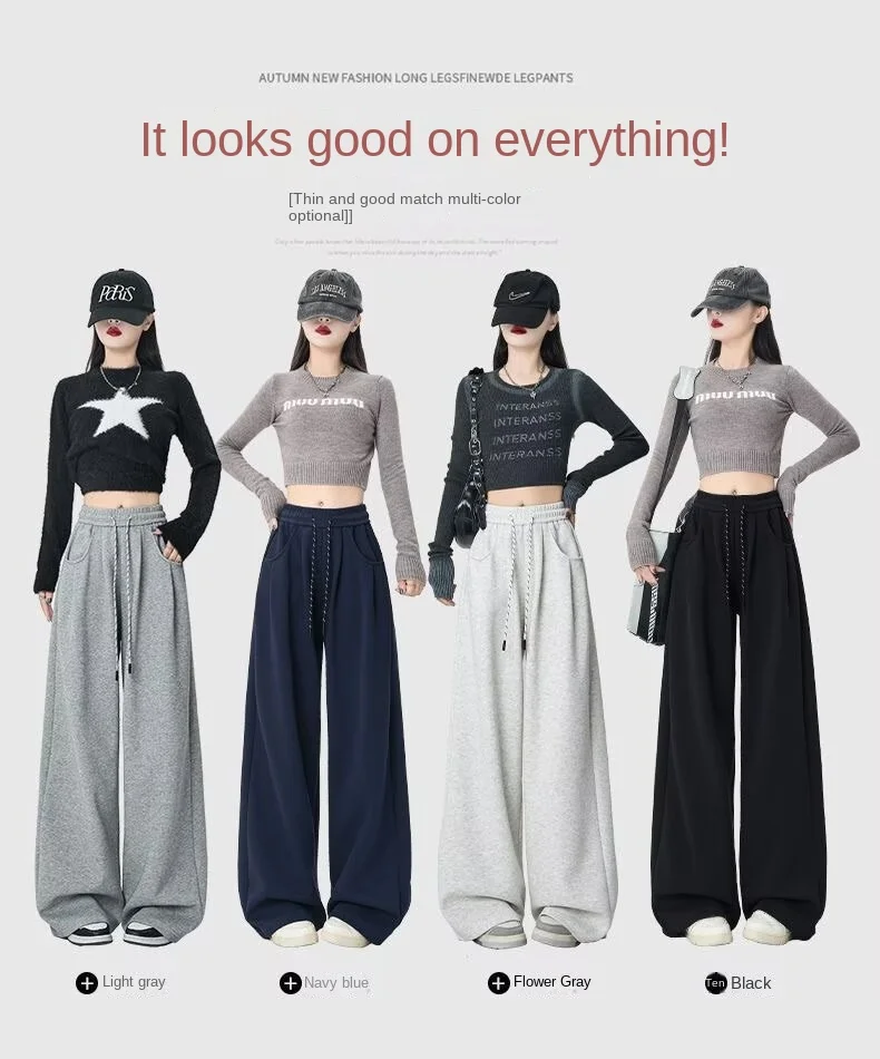 Lazy style white wide leg pants loose hanging casual pants women's autumn high waisted straight leg pants floor length pants lon