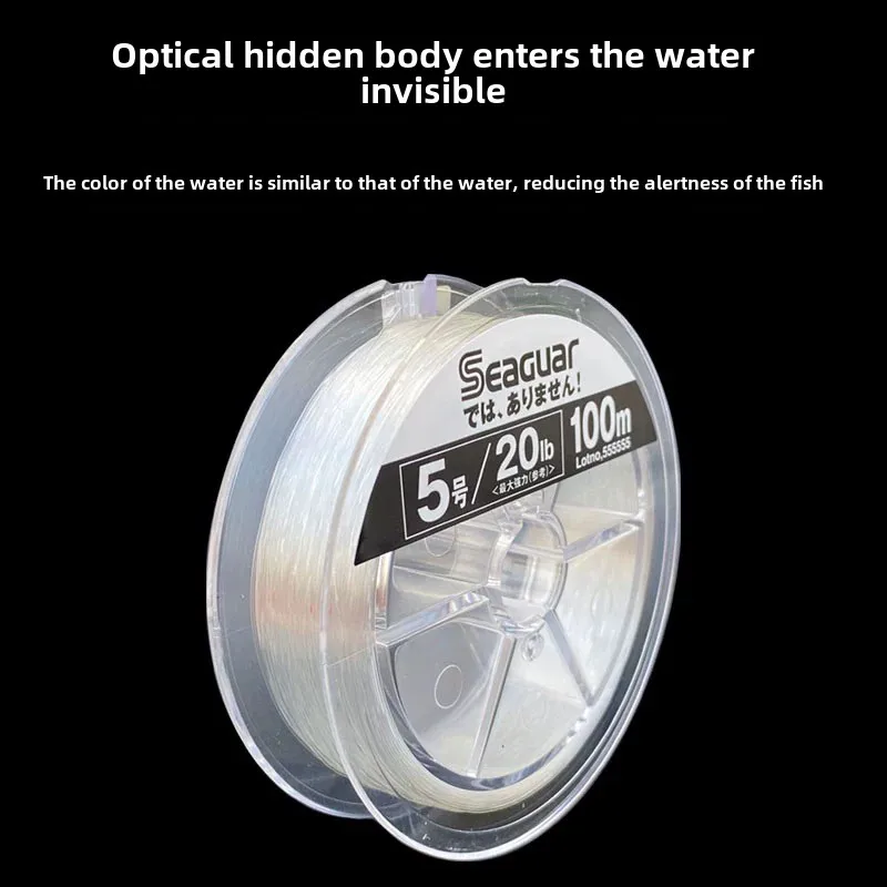 Japan Seaguar White Label Fluorocarbon Leading Main Line Sub-line Sea Rock Fishing Luya Fish Wire