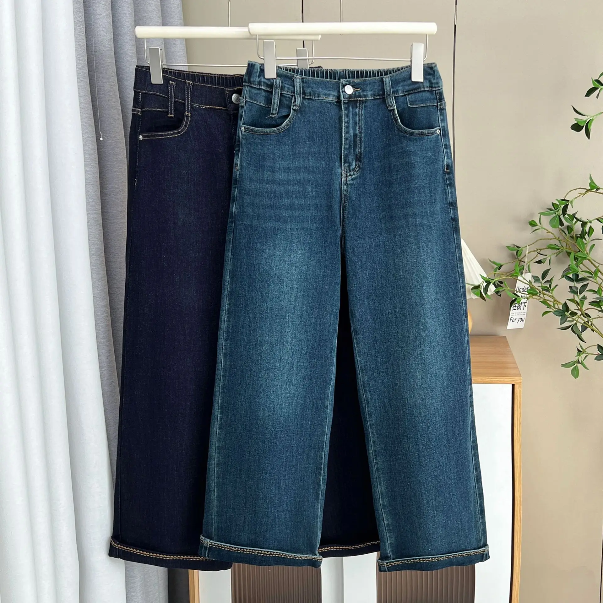 Fashion Plus Size Women's Jeans 2025 Autumn Simple High Waist Stretch Denim Leg Embroidery Straight Leg Ankle-Length Pants 2531