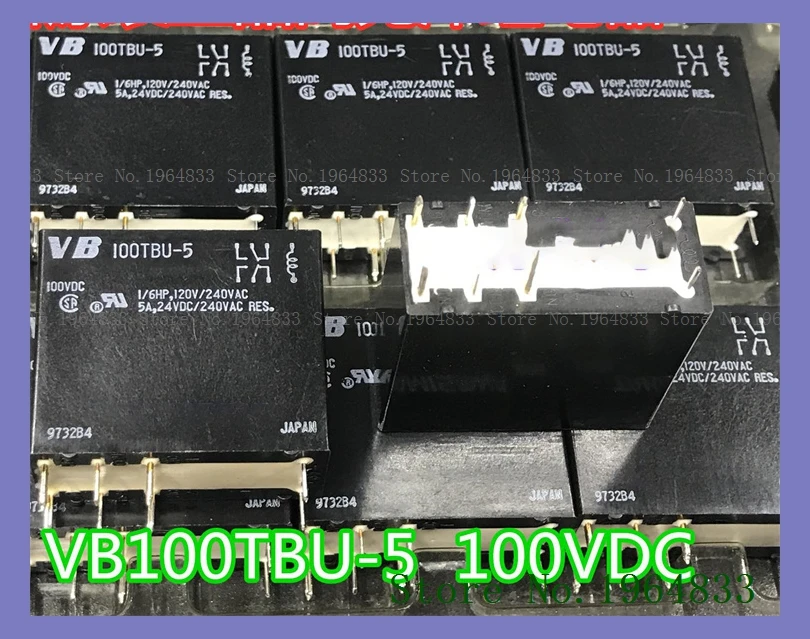 

Фонарь 100VDC 8