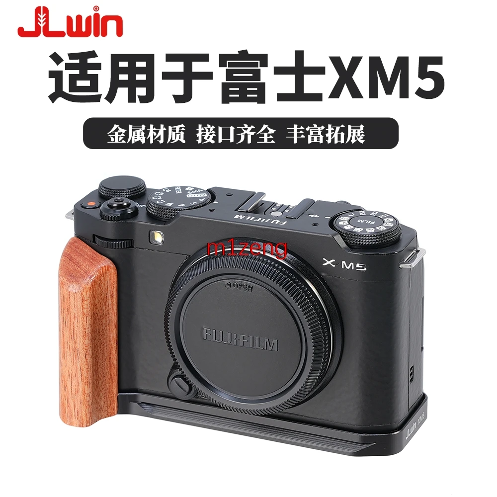 Lumix S9 Grip T5 SMALLRIG X-M5 Handgrip L-Shape Grip For FUJIFILM