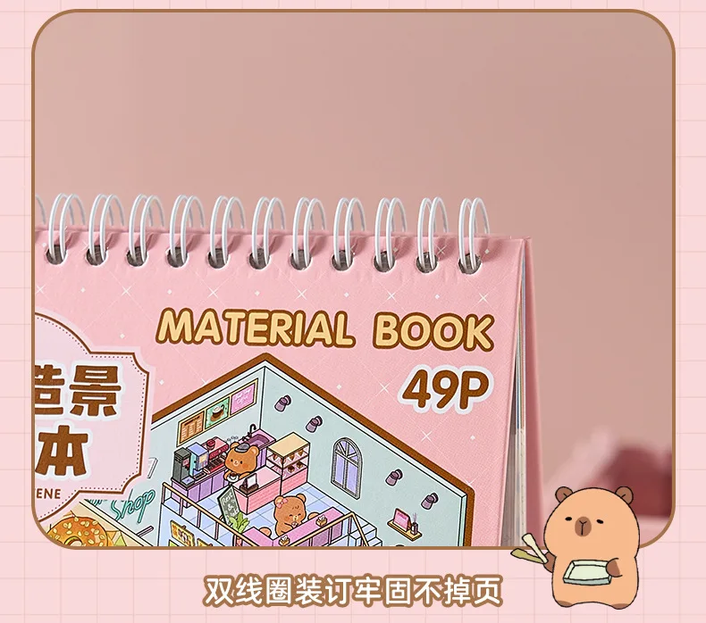 Kawaii Cute Shop 3D Sunshine Town Landschaft Stickerbuch DIY Pocket Cabin Scene Festival Geschenk ﻿ – Detail 9