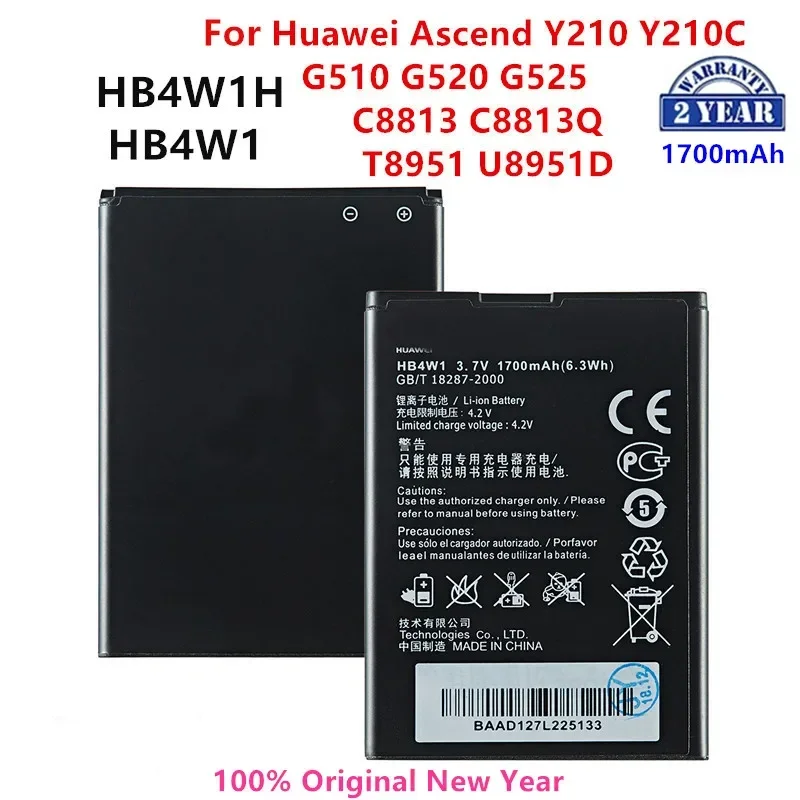 

100% Оригинальный аккумулятор HB4W1H HB4W1 1750 мАч для Huawei Ascend G510 G520 G525 Y210 Y530 U8951 T8951, аккумулятор для телефона