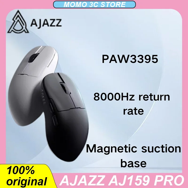 Aj159 apex софт. Aj159 apex софт
