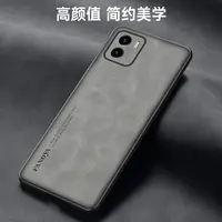 Vivo Y15S 2021 V2120 V2147 V2139 Case PU Leather Skin Hard Back Cover Matte Shockproof Phone Case for Vivo Y15S VivoY15S 2021 1