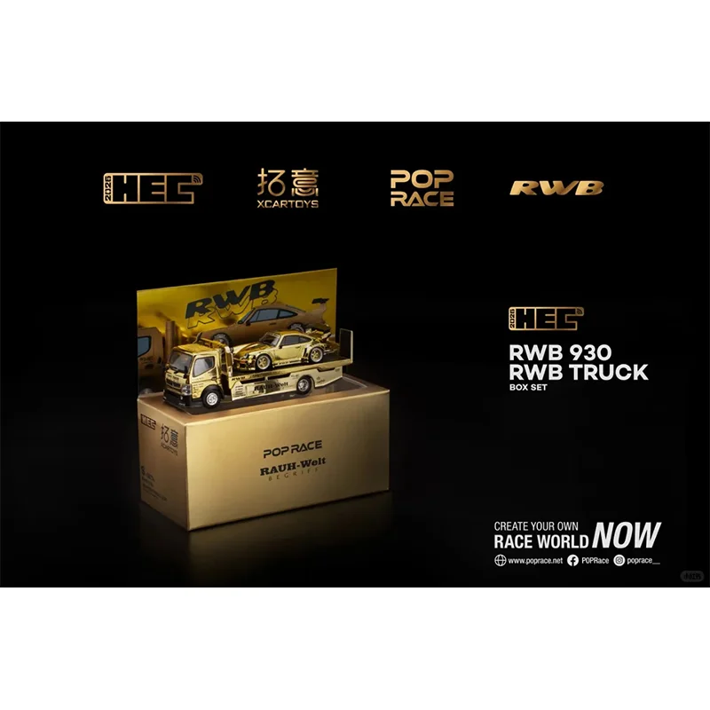   2026 Hec 1:64 XcartoysRwb 930 Rwb 트럭 Pandem Elise Pandem 트럭 박스 세트 합금 미니어처 다이캐스팅 자동차 모델 어린이 장난감 선물