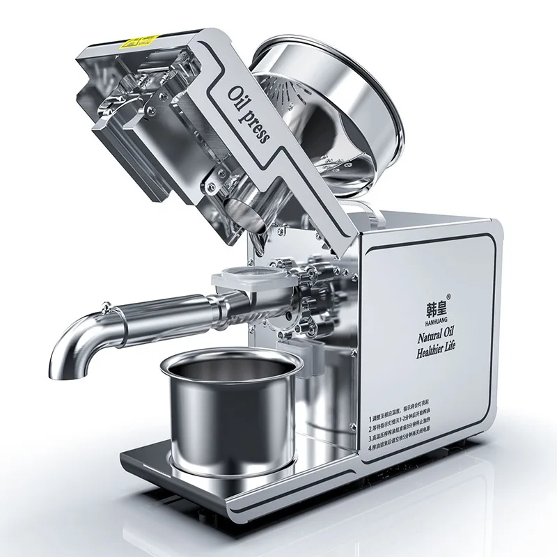 Home Use Digital Display Temperature Control Automatic Oil Press Stainless Steel Frying Machine Oil Pressing Cold Hot Extractor 4