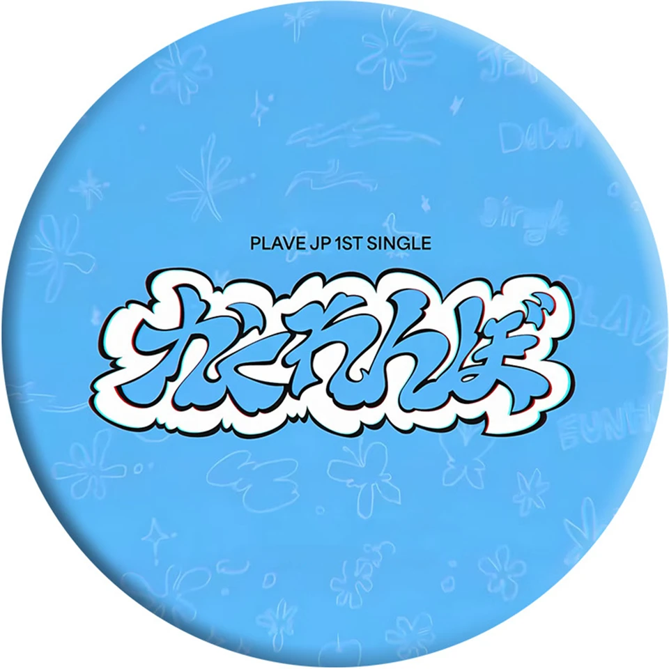 アイドル PLAVE EMBLEM PIN BADGE Sb5f128fb83524ffeb8d2567fc7ef0