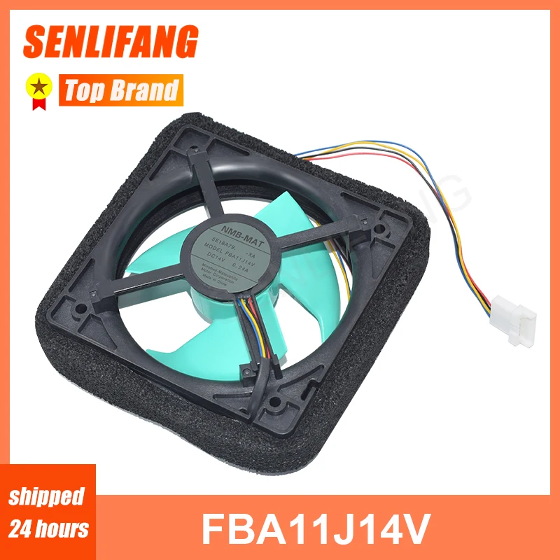 Ventilador de refrigeração quadrado de quatro fios para nmb dcdc14v 0.24a