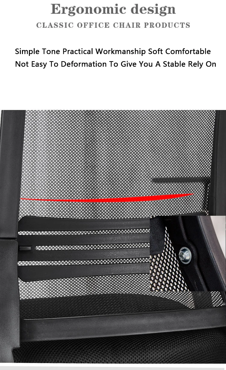 Description Picture 6 of itemComputer Chair Home Meeting Office Lift Swivel Staff Learn Mahjong Seat Ergonomic Backrest