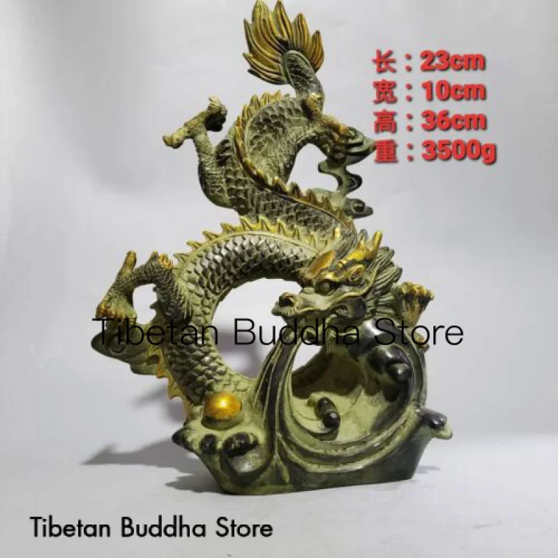 

Чистая медь антикварный pan dragon