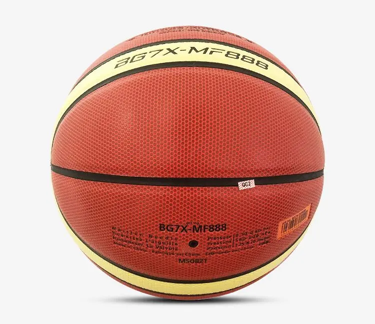 ⭐️新品未使用　molten GL7X バスケットボール FIBAオリンピック 💛＠モルテンバスケットボール7号パリ2024 オリンピック競技