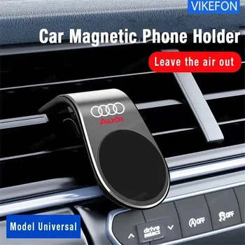 Magnetic Car Phone Holder Metal Stand Accessories For Audi QUATTRO Sline RS A4 B8 B6 B7 B9 A3 8P 8V 8L A6 C7 C6 C5 A5 Q2 Q3 Q5