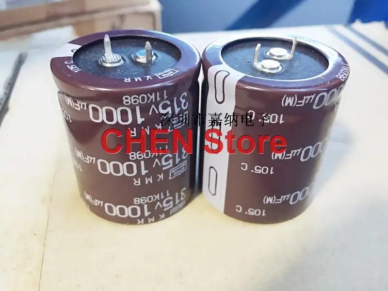 4PCS NEW Japan NIPPON KMR 315V1000UF 35X40MM brown CHEMI-CON electrolytic Capacitor 1000uF/315V NCC 1000UF 315V | Освещение