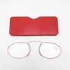 2024 Titanium Mini Reading Glasses Clip Nose Round Optical Glasses With Box Wallet Portable Prescription Eyewear Degree 1 To 3 4