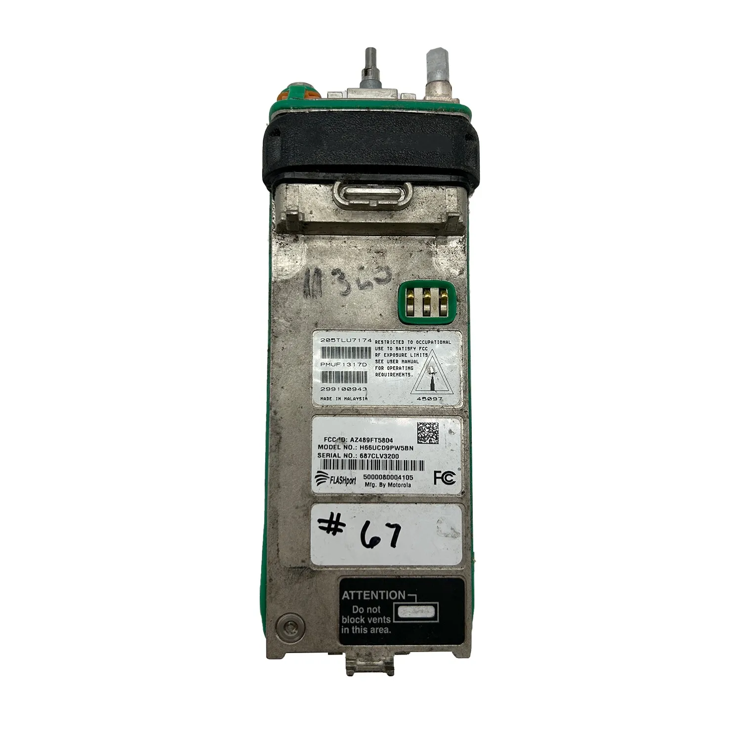 Рисунок 2 - 700 800 МГц модель H66UCD9PW5BN для XTS1500 XTS2250 M1